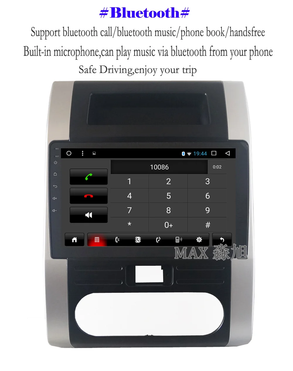 Excellent MAX Android 8.1.0 Car DVD Player for Nissan X-TRAIL MX6 2007 2008 2009 2010 2011 2012 Car Radio RDS BT 4G WIFI SWC GPS Free Map 8