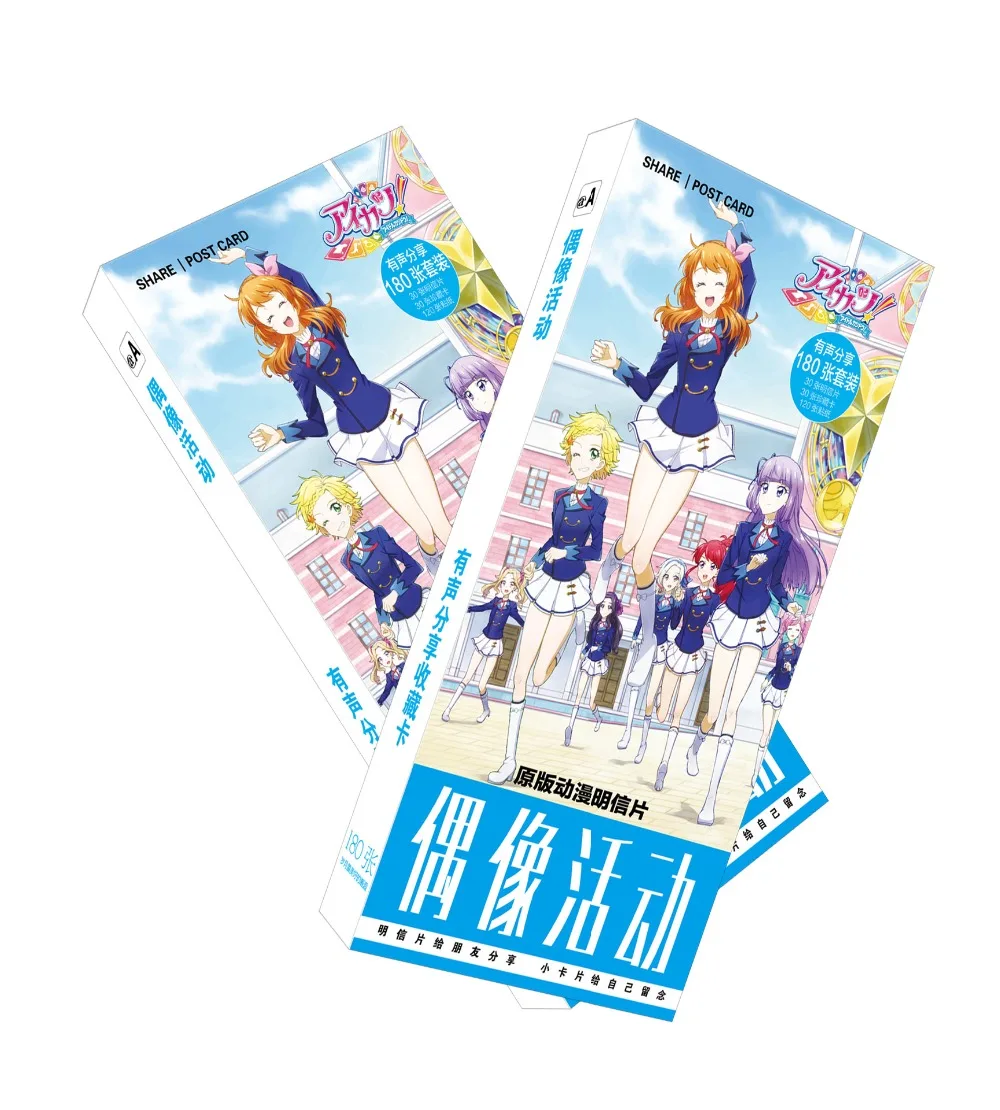 180 шт./компл. идол активность Aikatsu открытка/поздравительная открытка/открытка для