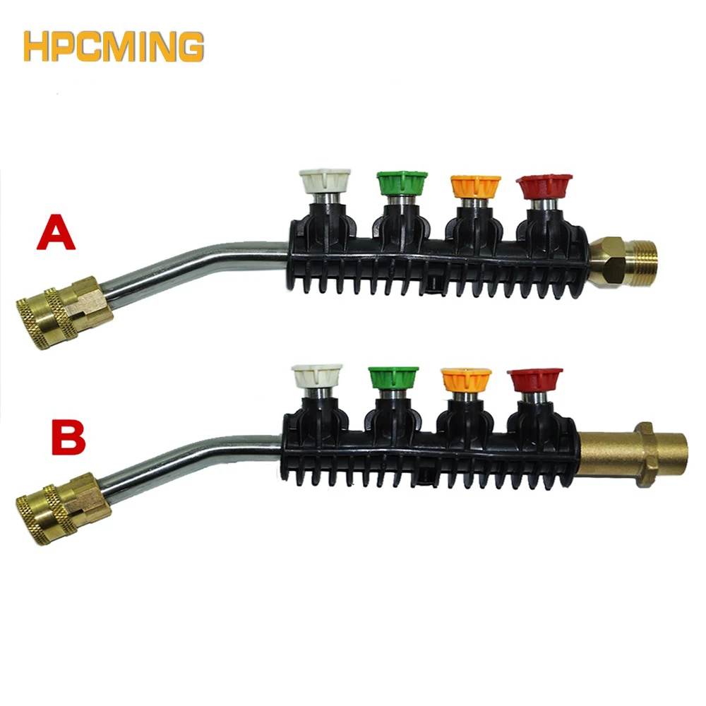 Buy Car Washer Metal Jet Lance High Pressure Quick