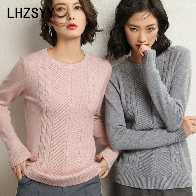 

LHZSYY Autumn Winter New Women's Sweater Fashion O-Neck Solid Color Wool Knitted Pullover Warm Short Female Sweater Soft Shirt