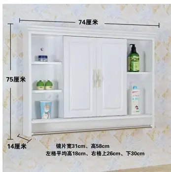 

With a shelf. Bath lens ark wood condole ark hidden lens ark.