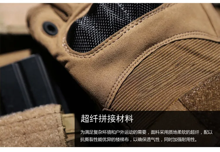 Army Gear Tactical Gloves Men Full Finger SWAT Combat Military Gloves Militar Carbon Shell Anti-skid Airsoft Paintball Gloves