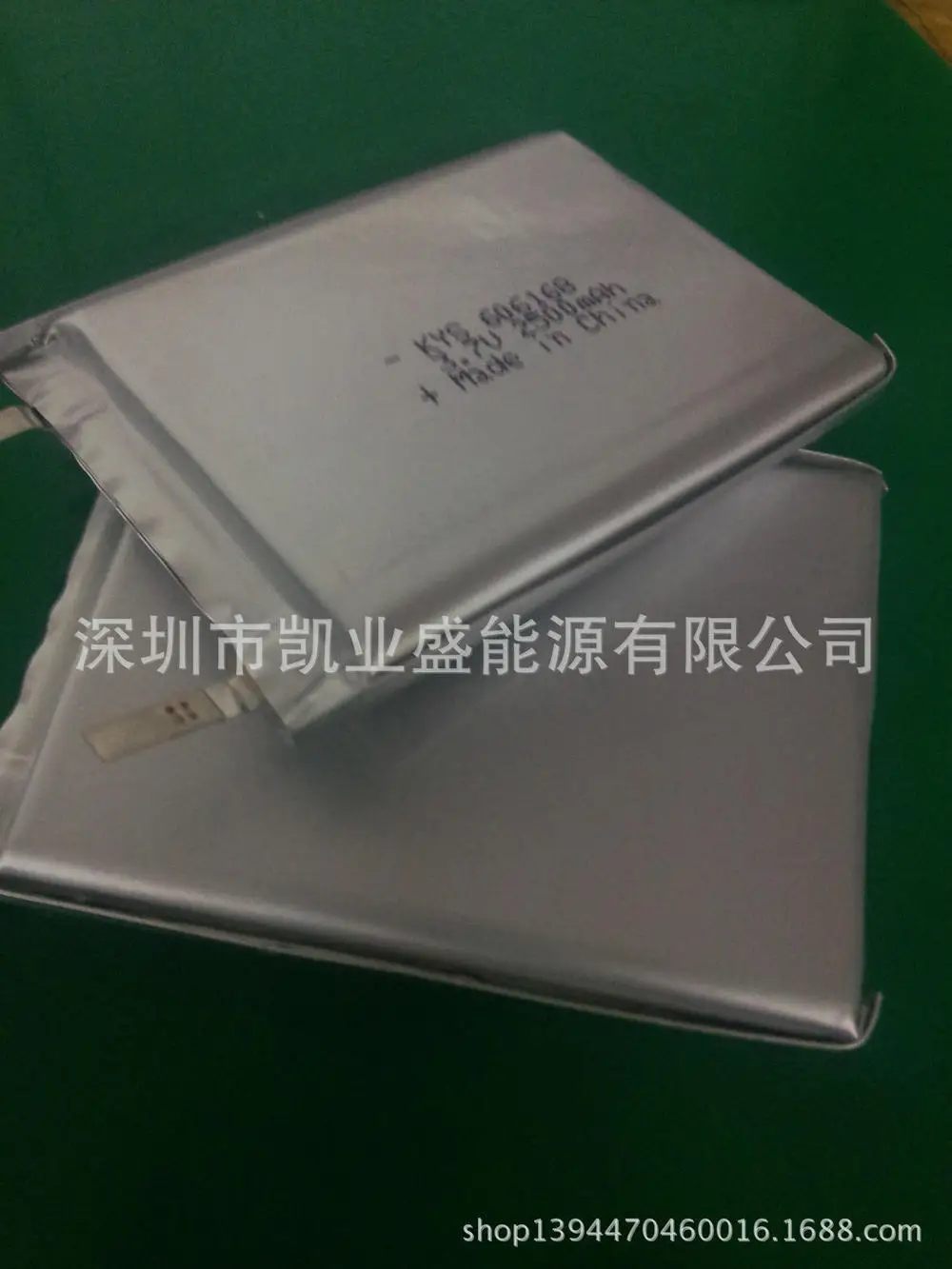 5X Factory Direct Power Tools / special polymer lithium battery 606168