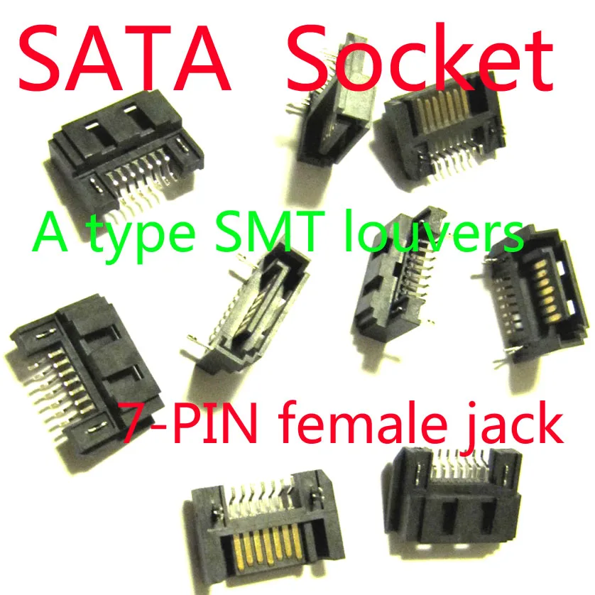 sata7p_MAIN