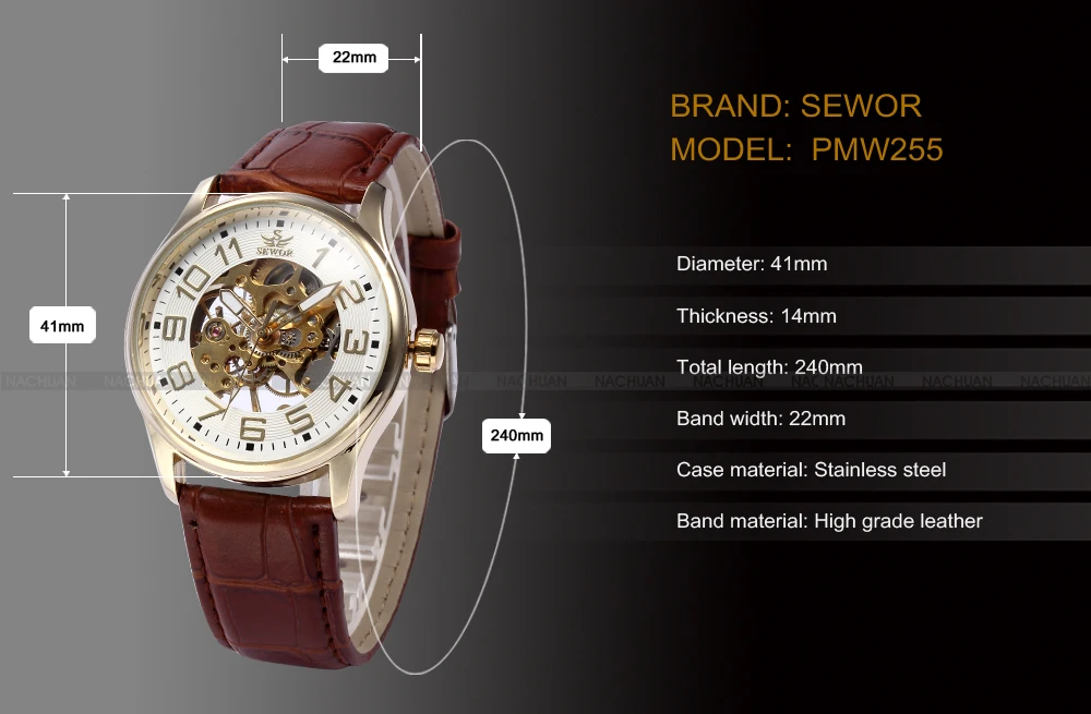 PMW255-2