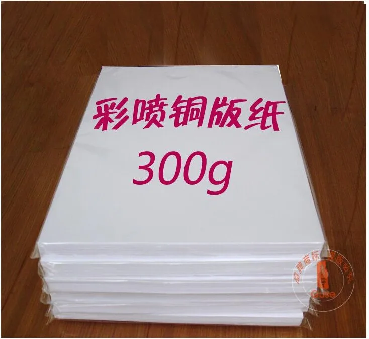 A3 Double Sides Glossy Inkjet Paper 300Gsm Thick Photo Paper 50sheets Uinkit 