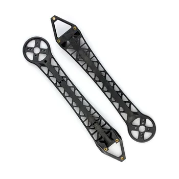 

Quadcopter Replacement Black Arm Frame For S500-PCB FPV Racer RC Drone (42G+25G)