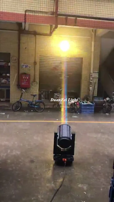 waterproof beam 230W-260W-8