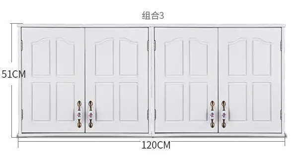 QQ20170509152848