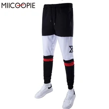 Шаровары мужские модные новые повседневные спортивные штаны 3 цвета пэчворк мужские спортивные штаны Slim Fit Мужская спортивная одежда длинные штаны