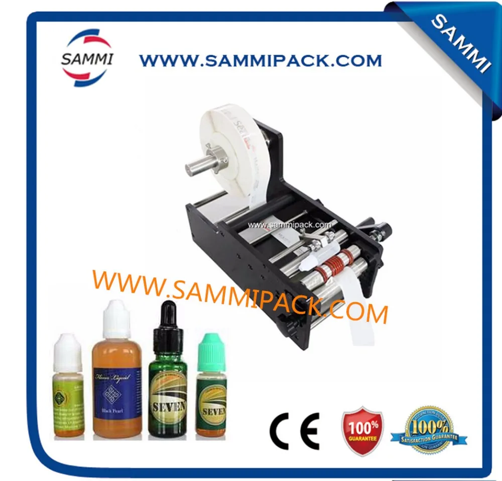 

SM-25 Hand Manual labler for round bottle