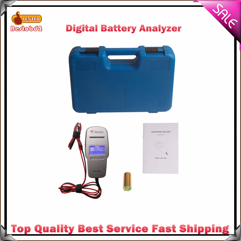 Newest Professional Battery Tester Digital Analyzer with Printer Built-in MST-8000 | Инструменты