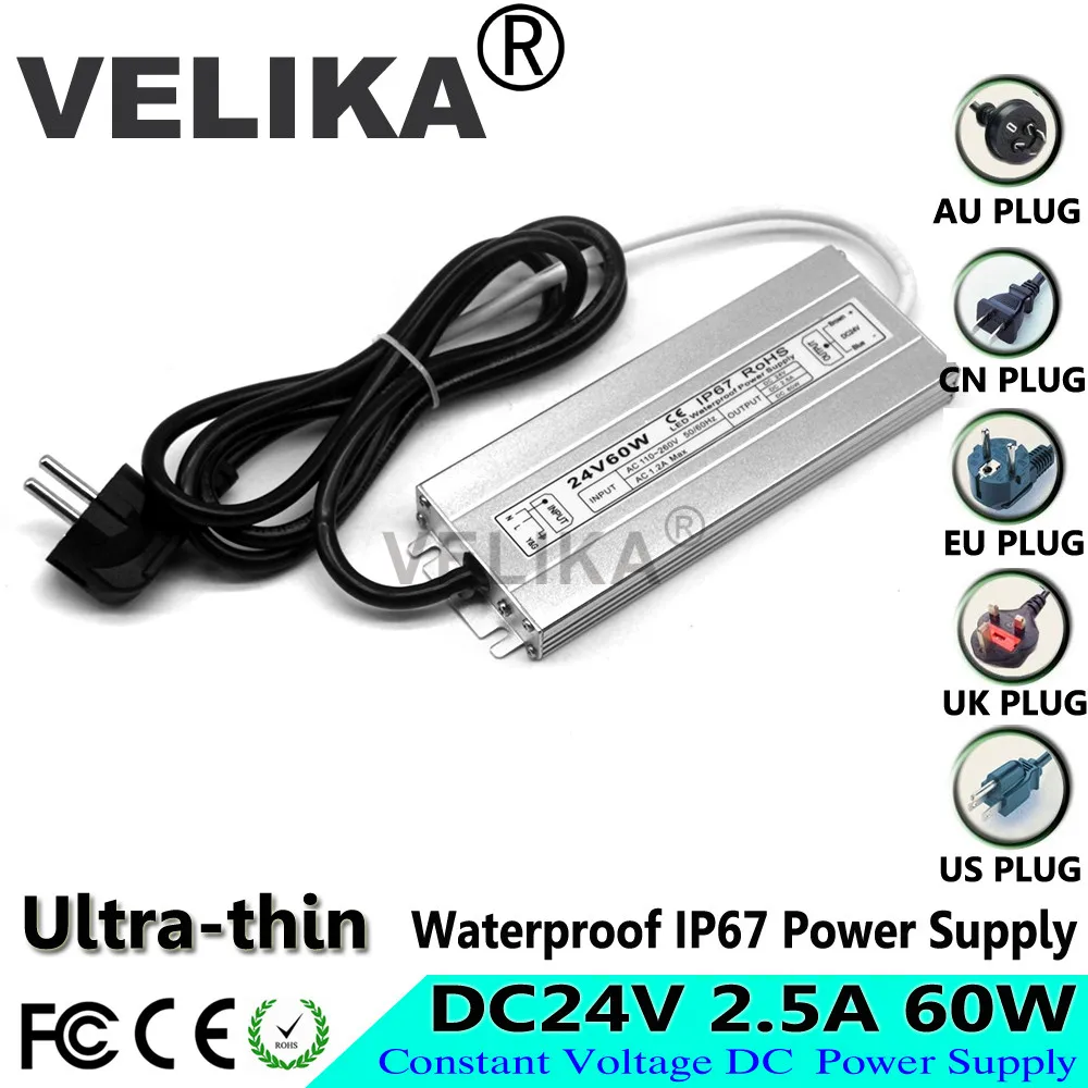 24v60w