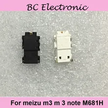 Разъем для наушников для meizu m3 m 3 note M681H 5,5 ''аудио разъем для наушников черное отверстие для наушников модуль для MEILAN m3 m 3 note M681H