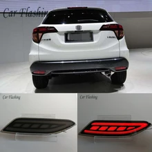 Автомобильный мигающий 1 комплект для Honda HRV HR-V- светодиодный DRL отражатель светодиодный задний противотуманный фонарь бампер светильник s тормозной светильник сигнал поворота