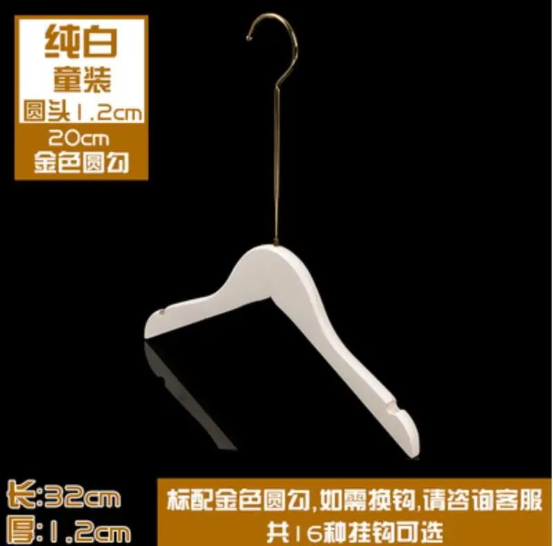 32CM  C