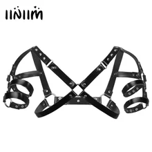 Iiniim/Для мужчин белье Искусственная Кожа Регулируемая тела Комод жгут плеча Связывание костюм формочек для Для мужчин ночной клуб праздничная одежда