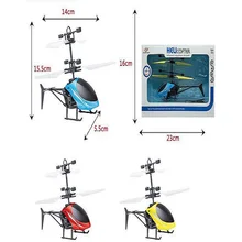 Радиоуправляемый вертолет Ручной индукции самолет сенсор радиоуправляемая Летающая Игрушка Летающая время 7-8mis сломанные-упорные детские игрушки