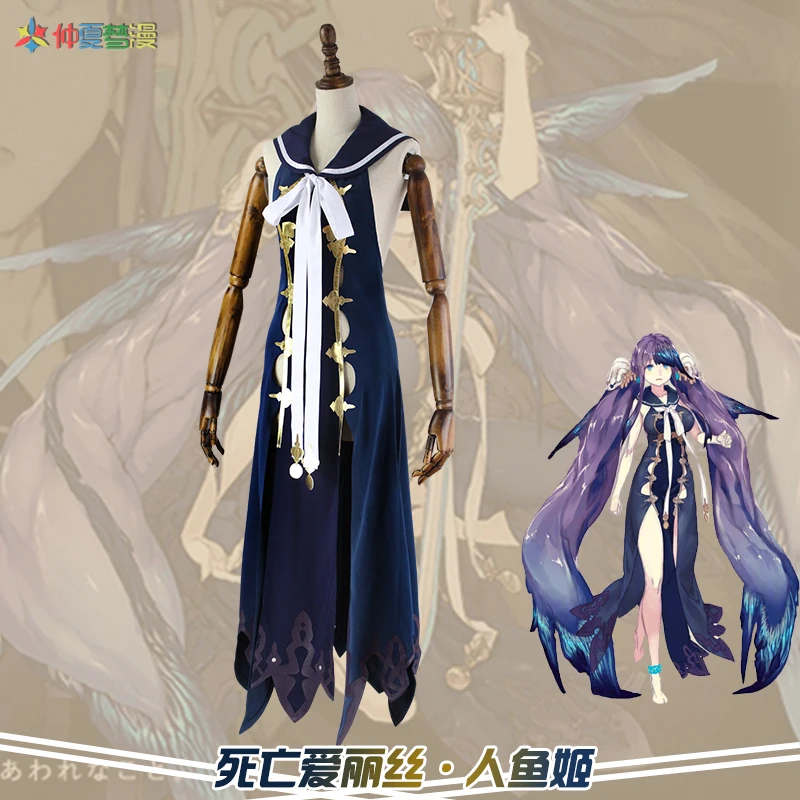Новинка костюмы для косплея SINoALICE по телефону женские печали и маленькой