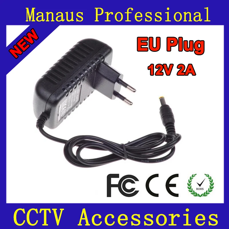 

High Quality 12V 2A AC 100V-240V Converter Adapter DC 12V 2A 2000mA Power Supply EU Plug 5.5mm * 2.1mm for Surveillance Cameras