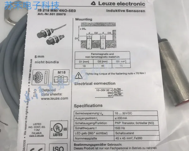 Бесплатная доставка 100% Новый IS218MM/4NO-5E0 218 мм/4NO-5E0 Индуктивный бесконтактный