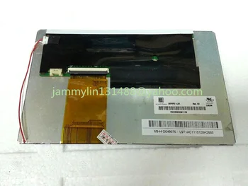 

Free shipping Original new 7.0 inch G070Y2 G070Y2-LO1 G070Y2-L01 LCD screen display panel module car monitors