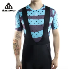 Racmmer велосипед сетка для волос Superlight циклические базовые слои Велосипедный Спорт рубашка с короткими рукавами высоко дышащее белье Джерси# WY-03