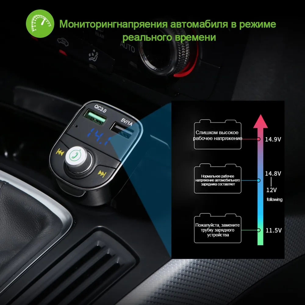 Onever Bluetooth FM передатчик быстрое Зарядное устройство 3,0 автомобилей MP3 аудио плеера Dual USB Радио модулятор автомобильный комплект громкой связи FLAC /APE