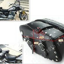 Мотоциклетная куртка из искусственной кожи сбоку мешок седло Сумки для Yamaha Vstar 400 650 1100 1300 Virago XV250 535 750 1100 Road star заказ Chopper