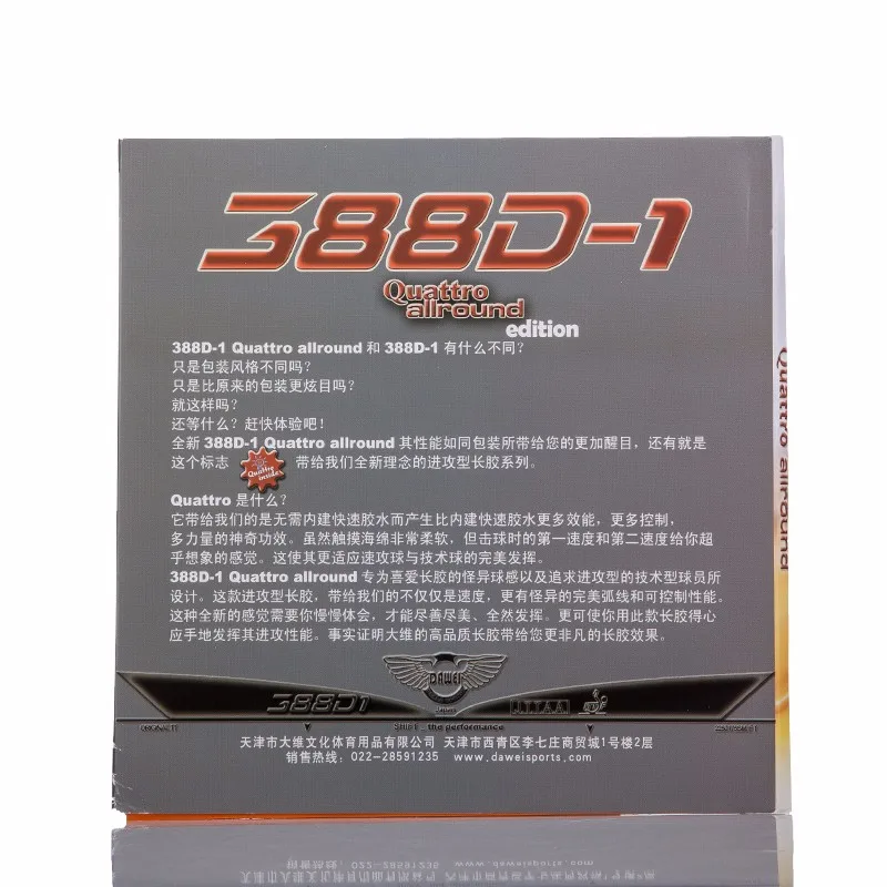 TB2TkE0aFXXXXalXpXXXXXXXXXX_!!61615716