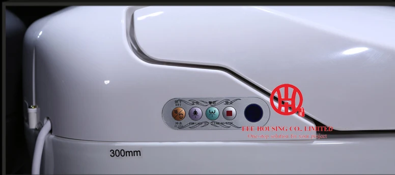 EWS-2005H logo