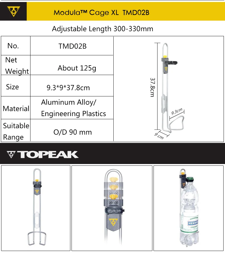 TOPEAK алюминиевый сплав/инженерный класс пластика регулируемое кухонное оборудование для верховой езды для 1-1,5 литра чайник для воды горная дорога