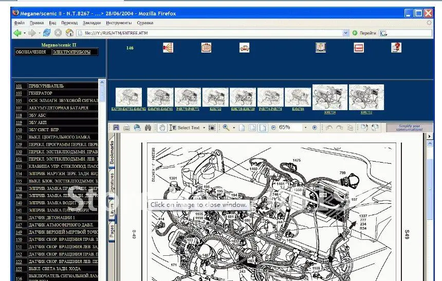 Renault Wiring Diagrams Espace J81 AliExpress