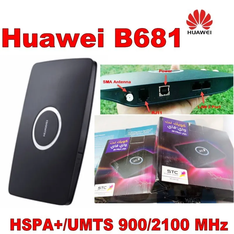 Лот из 10 шт. разблокирована huawei B681 28 Мбит/с Беспроводной маршрутизатор WPS домашний шлюз 3g UMTS HSPA + WCDMA SIM слот для карты Wi-Fi PK B660 B683