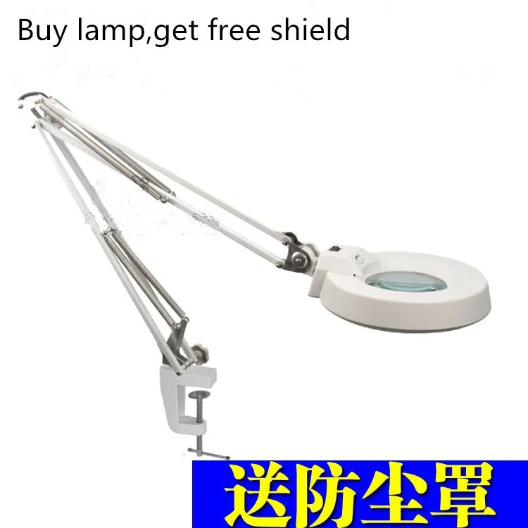 led arm machine light
