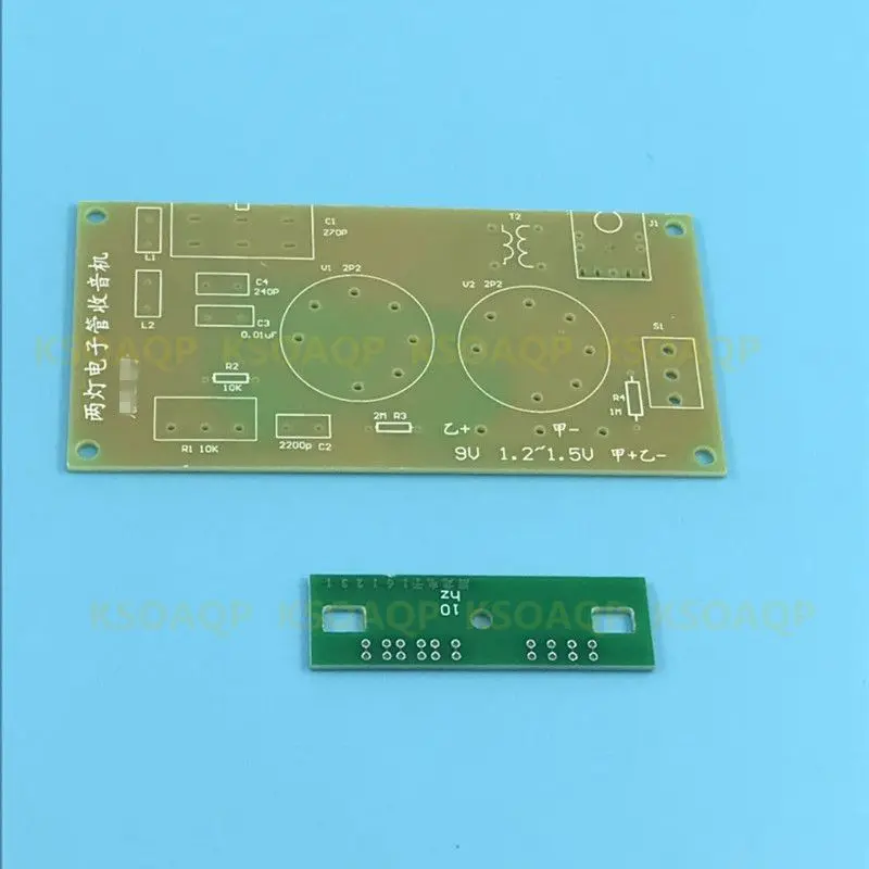 DC electronic tube Medium/Short wave dual purpose radio two band electronic tube radio Suite diy kit