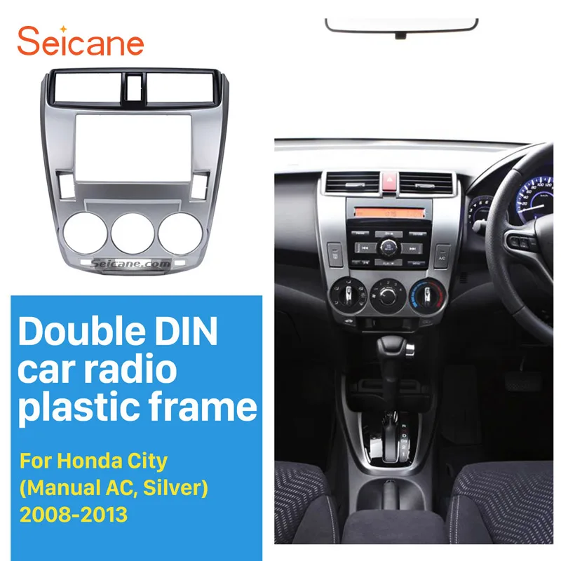 Seicane Дин Радио Рамки фасции отделка комплект для 2008- HONDA город Ballade руководство AC Панель Пластины CD отделка Панель стерео комплект тире