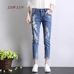Для женщин S Джинсы для женщин с цветами Вышивка бойфренда Рваные джинсы для Для женщин Harajuku печать Панталон Femme стрейч trouserszh480
