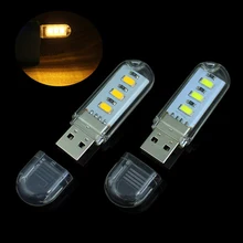 FFFAS Mini portable Power saving 5730 LED USB light Table lamp Reading Night light USB Gadgets for Notebook PC laptop power bank