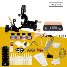 Профессиональный Ротари татуировки Kit Ротари татуировки Пистолеты комплект 4 цвета чернил Питание педаль тело искусство татуировки комплект поставки