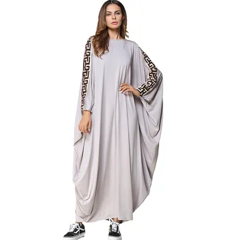 

Plus Size Women Dubai Turkish Dress O Neck Batwing Sleeve Long Muslim Women Abaya Middle East Patchwork Jilbab Femme Musulmane