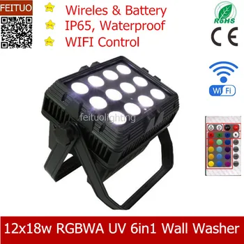 

2pcs/lot IP65 LED Floodlight Outdoor WIFI 12X18W Wireless Battery Powered RGBWA UV 6IN1 LED City Color Wall Washer Stage Light