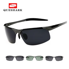 Профессиональные военные Мужские поляризационные солнцезащитные очки, полуоправа, ночная версия, очки для вождения, мужские классические уличные спортивные походные очки
