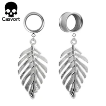 Casvort Пирсинг из нержавеющей стали спиральные болтающиеся беруши модные туннели ювелирные изделия для тела ушные датчики пара