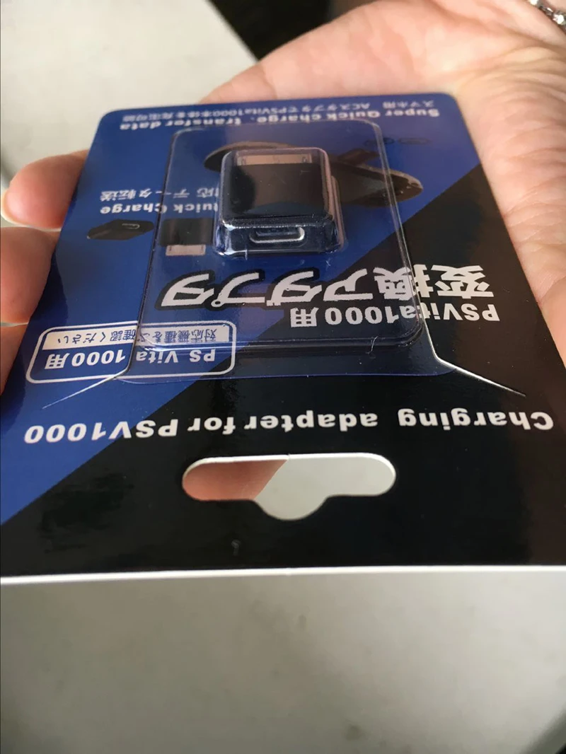 psv03