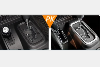 

2007-2015 for Jeep Wrangler Rubicon JK Inner Accessories Gear Box+transfer Case Trim 2pcs