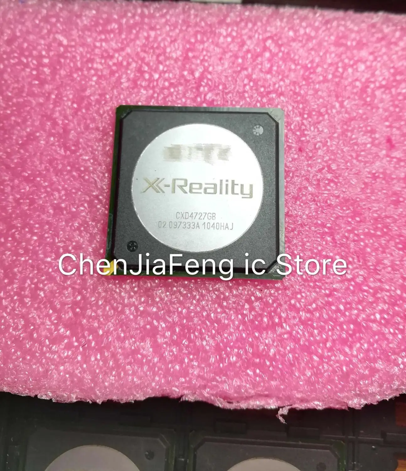 2 шт.~ 5 шт./лот CXD4727GB BGA