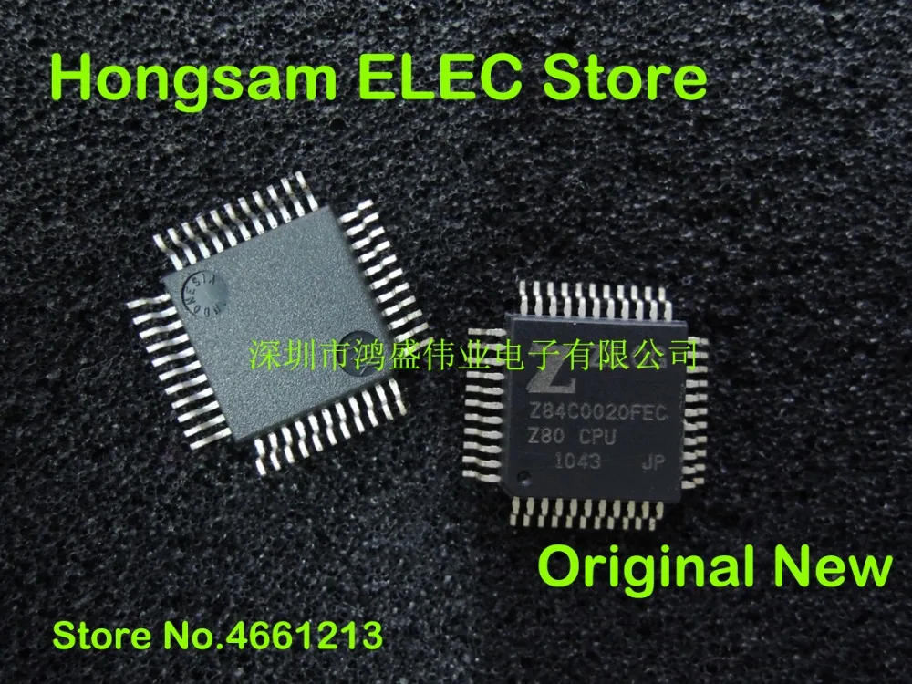 

(10PCS) Z84C0020FEC QFP