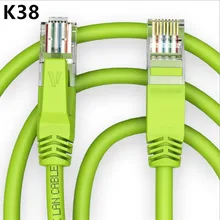 Супер пять Ethernet кабель компьютер закончил широкополосный маршрутизатор цвет сетевая перемычка