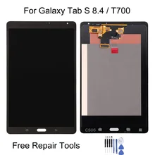 Для Galaxy Tab S 8,4/T700 ЖК-дисплей+ сенсорная панель Замена для Galaxy Tab S 8,4/T700